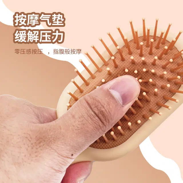 静玲珑  梳子气囊梳女便携儿童女孩迷你小型梳子可爱按摩气垫梳头发宝宝梳 奶油棕（奶茶熊卡通气囊梳）迷你小号 按摩