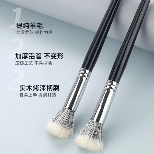 娇雪菲    点彩刷腮红刷平头中号小号便携遮瑕刷软毛彩妆刷子工具化妆刷单支 晕染清洁贴合轮廓 修容