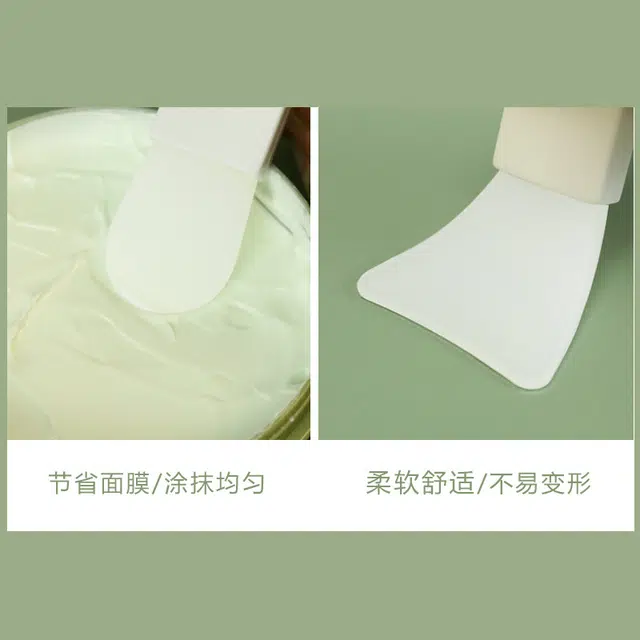 娇雪菲 硅胶面膜刷迷你粉底化妆刷面霜勺装涂式抹泥膜脸部美容小巧便携