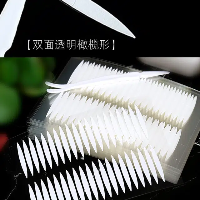 静玲珑 双眼皮贴隐形双面自然无痕防水持久支撑力强美目贴男女 双面双眼皮贴