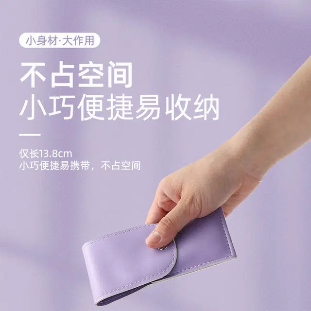 娇雪菲 高精密不锈钢眉夹拔毛镊子眉毛夹拔毛夹子