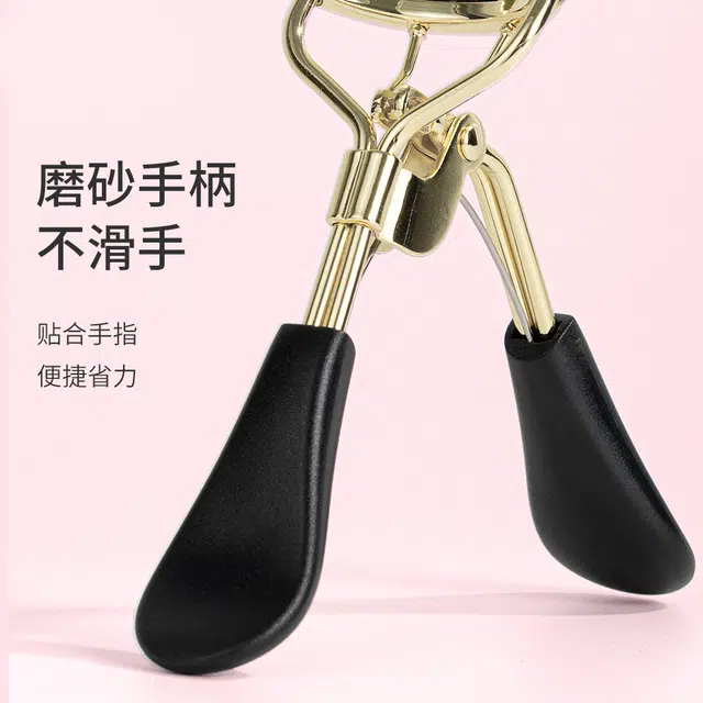 悦乐己  不锈钢睫毛夹卷翘持久定型初学者局部太阳花广角夹睫毛神器工具