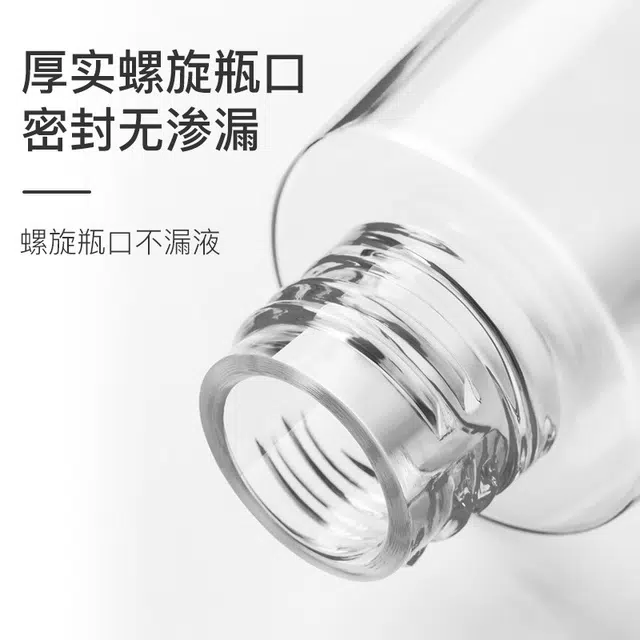 30ML