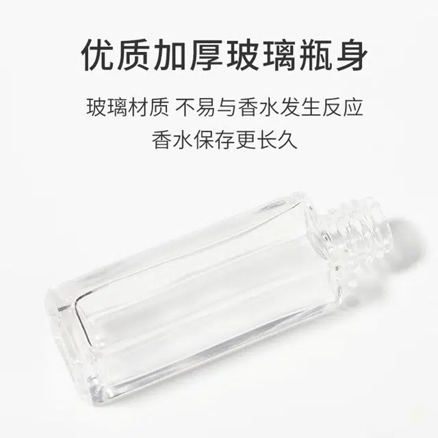 210ml+5ml