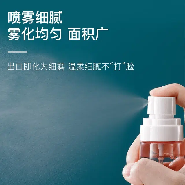 60ML