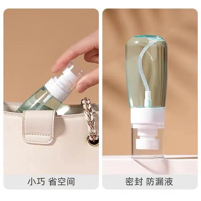 30ml*2