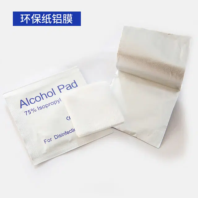娇雪菲  平斜勾夹粉刺针套装祛痘工具鹰嘴不锈钢暗疮针神器美容院专用去黑头夹镊子