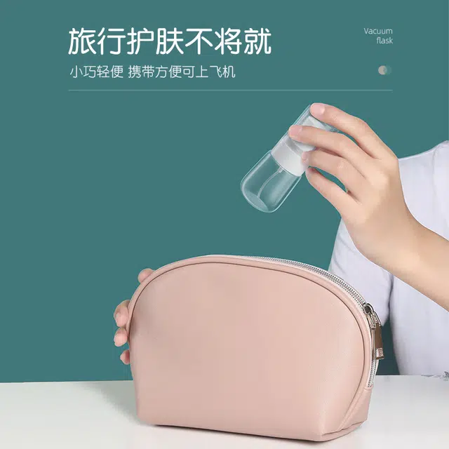 娇雪菲 分装瓶细雾喷雾瓶香水喷壶喷瓶按压瓶空瓶旅行化妆瓶组合