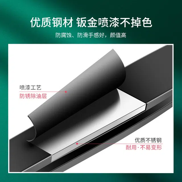 娇雪菲 不锈钢眉夹镊子带眉梳拔毛镊子眉毛胡子假睫毛平斜口