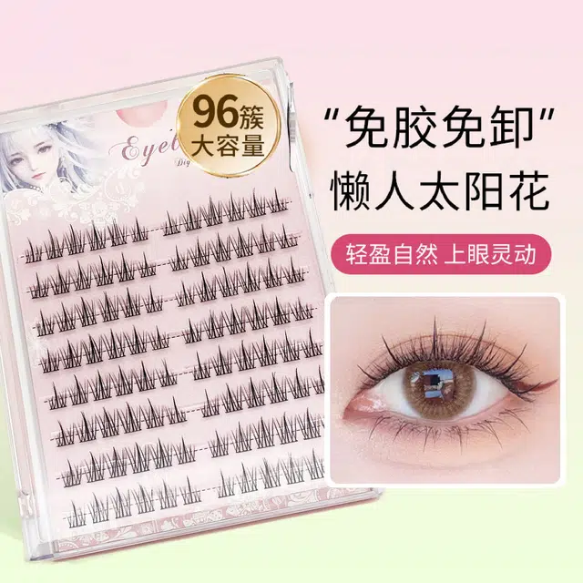 96