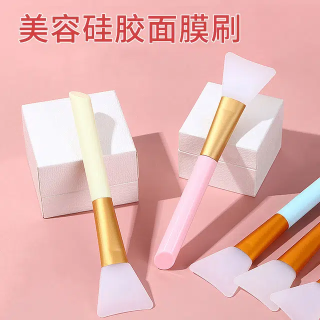 娇雪菲 面膜刷泥膜专用 涂泥膜工具面膜勺硅胶刷调面膜铲按摩