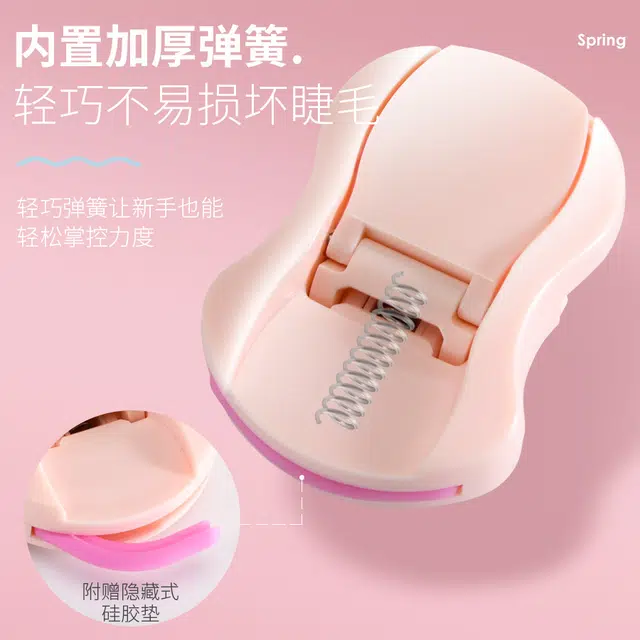 静玲珑  猫爪睫毛夹卷翘持久定型局部太阳花夹眼睫毛器 卷翘定型新手友好长效持久