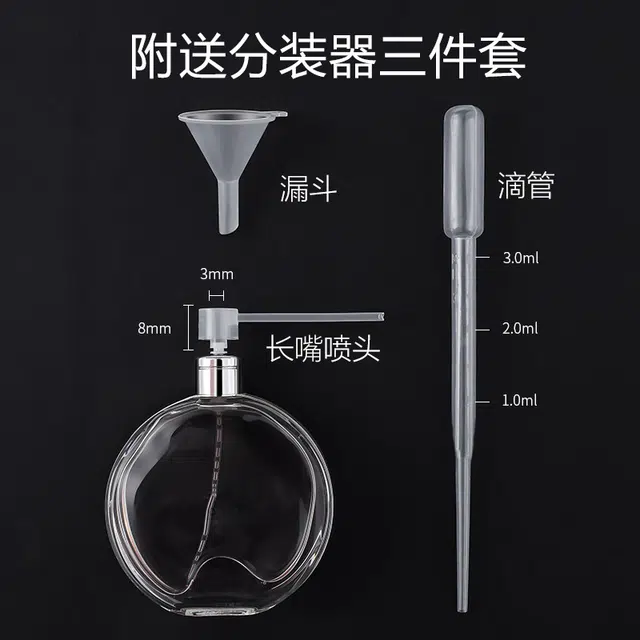 210ml+5ml