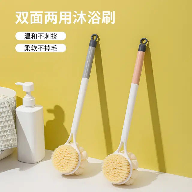 娇雪菲 洗澡刷软毛长柄搓澡搓背男女不伤肤搓泥日式双面沐浴刷