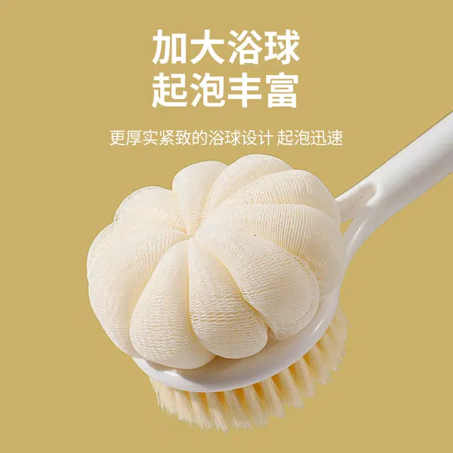 娇雪菲 洗澡刷软毛长柄搓澡搓背男女不伤肤搓泥日式双面沐浴刷