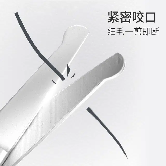 娇雪菲 男士不锈钢鼻毛修剪器手动圆头小剪刀鼻毛男士专用（加厚款）