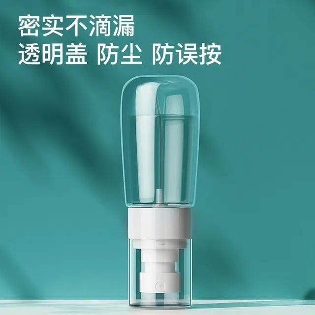 30ML
