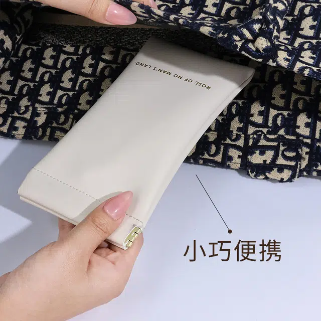 娇雪菲 自动闭合弹片收纳包化妆包零钱包小杂物包内胆包口红包内收纳小包