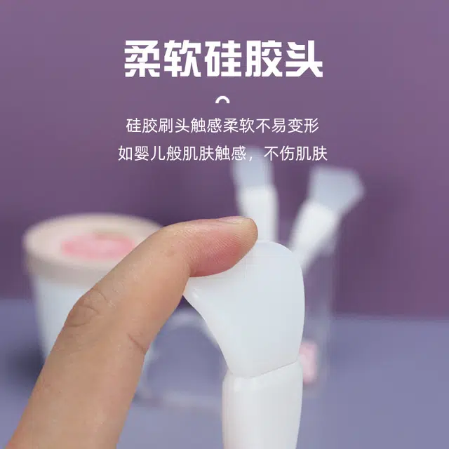 娇雪菲 双头面膜刷两用面部涂抹泥膜工具软头硅胶鱼尾勺面膜 鱼尾勺白色刀