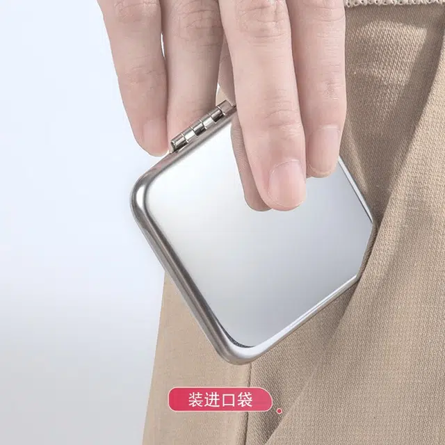 娇雪菲 铝制方形迷你化妆镜 双面随身携带折叠梳妆小镜子便携学生宿舍手持公主镜