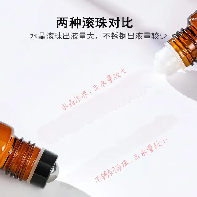 10ml