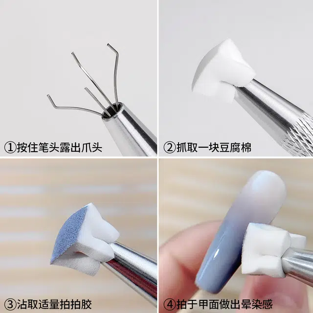 悦乐己 拍拍海绵粉粒粉扑迷你豆腐块拍拍绵腮红渐变晕染美甲专用工具指甲油