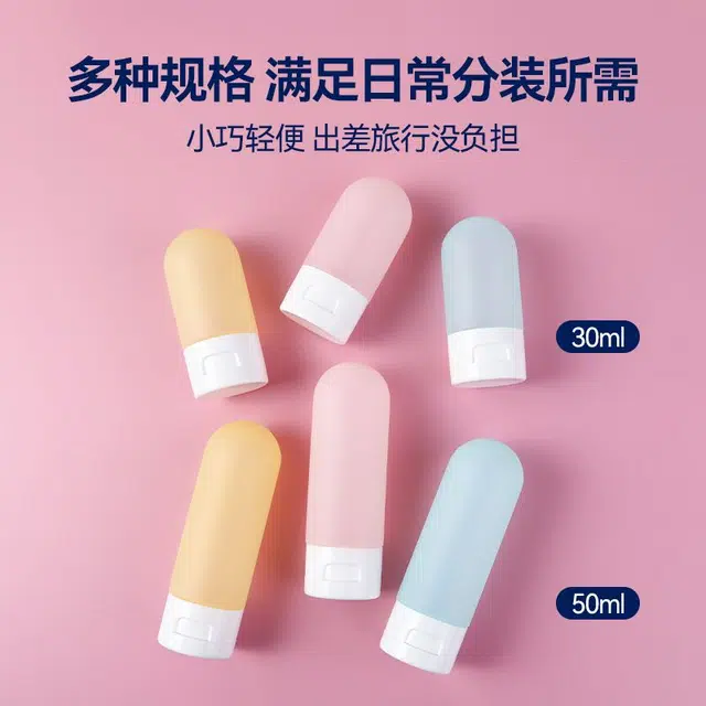 50ML