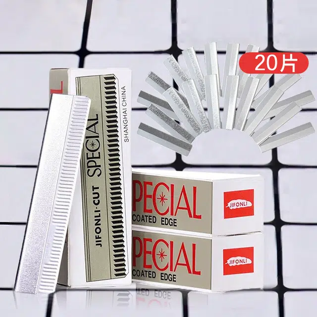 娇雪菲  修眉刀安全型不锈钢拔毛钳剃眉刀平口斜口眉夹眉剪修眉工具套装