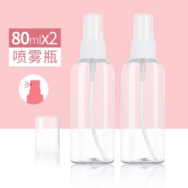 娇雪菲  雾状细雾喷瓶化妆爽肤水分装瓶