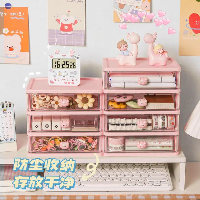 娇雪菲 透明抽屉式桌面收纳盒 儿童女孩书桌笔筒学生大容量办公室置物架柜桌上小物件多层可叠加层