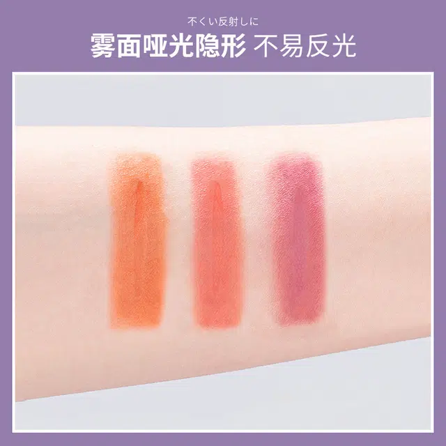娇雪菲 蕾丝双眼皮贴 雾面