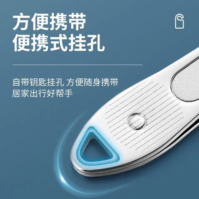 娇雪菲  挂件指甲钳防飞溅带锉指甲刀小号高档不锈钢指甲剪刀成人家用修甲工具