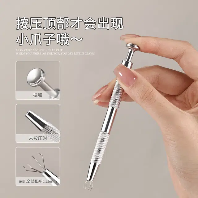 悦乐己 拍拍海绵粉粒粉扑迷你豆腐块拍拍绵腮红渐变晕染美甲专用工具指甲油