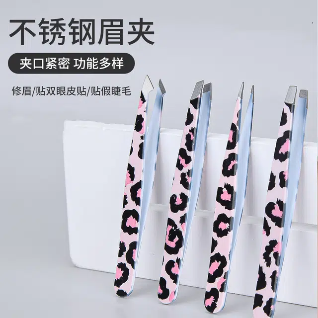 悦乐己 不锈钢眉夹修眉夹子贴双眼皮贴贴假睫毛拔胡子拔毛夹口紧密