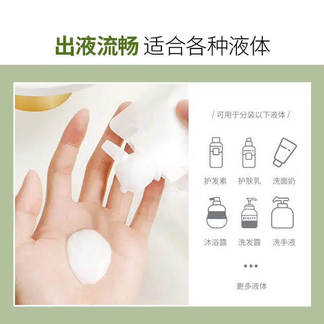 50ml