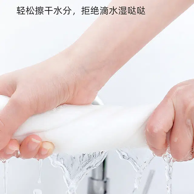 悦乐己  压缩毛巾浴巾出行沐浴洗脸便携遇水涨开
