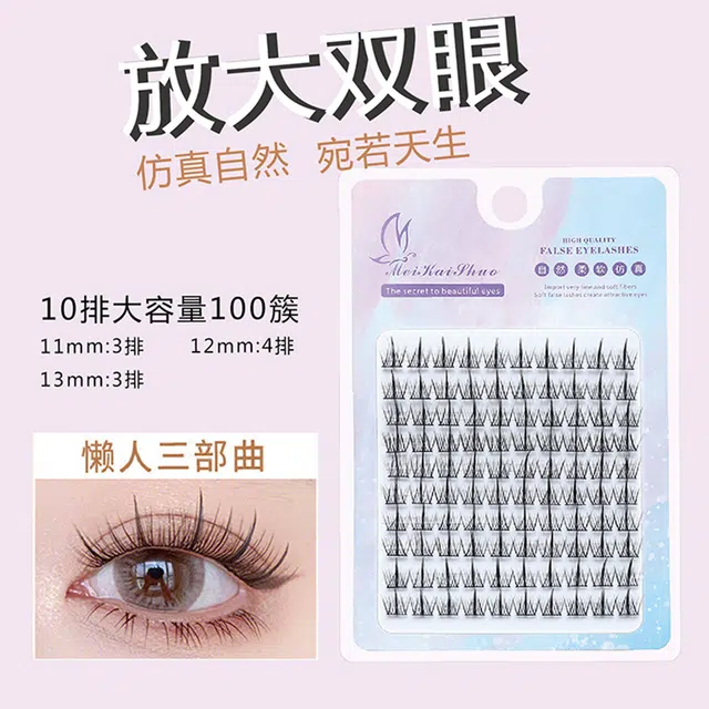 100