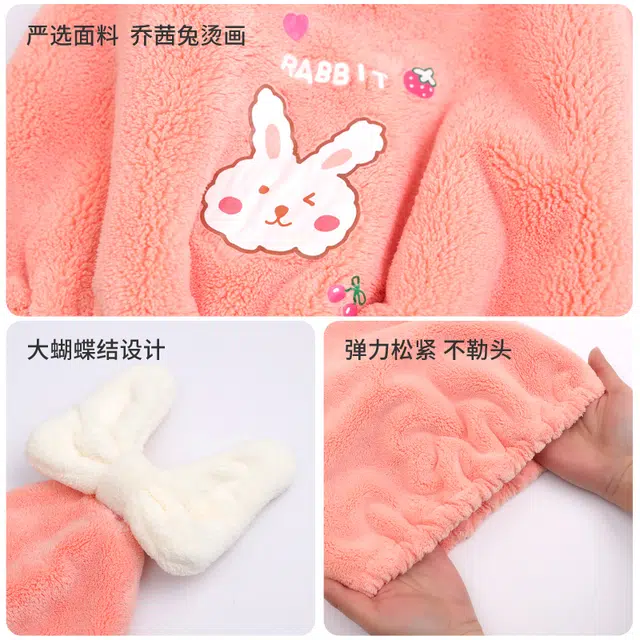 静玲珑 家用珊瑚绒蝴蝶结干发帽浴帽吸水速干裕帽干发巾沐浴包头擦头神器 大蝴蝶公主帽