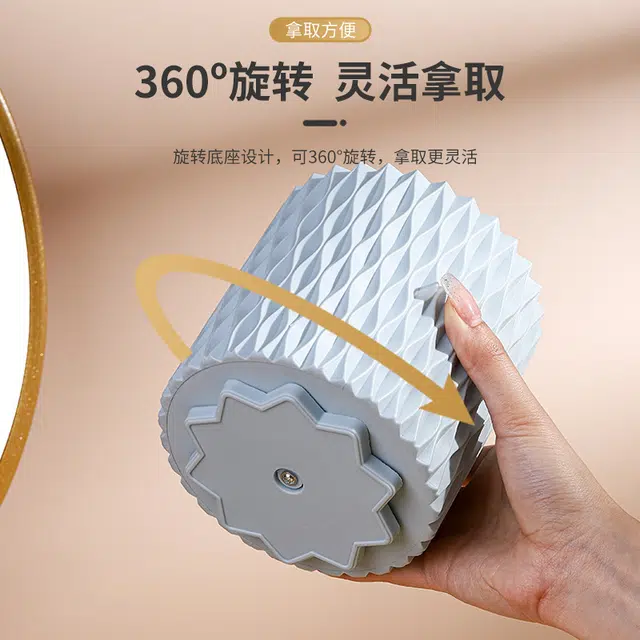 静玲珑 旋转化妆刷收纳桶防尘笔筒刷子美妆刷收纳盒收纳筒桶 旋转收纳桶