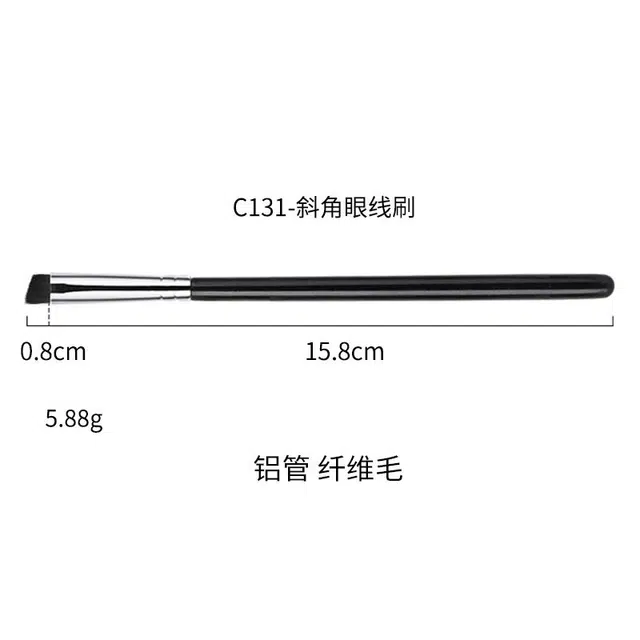 静玲珑  折角眼线刷眉刷扁平卧蚕刷 细节