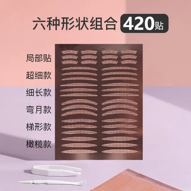 3M 3M-6 420