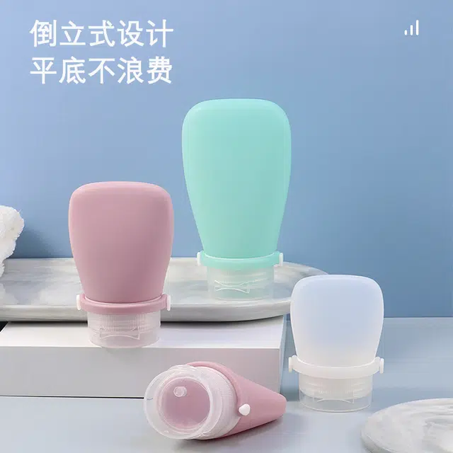 静玲珑 透明旅行硅胶分装瓶套装洗发水沐浴露旅游便携分装空瓶子洗漱包小瓶子
