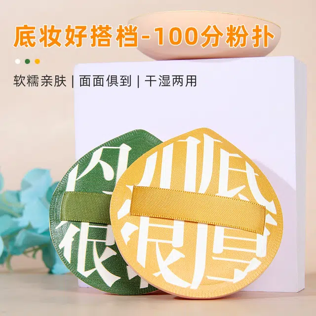 XL(2)100