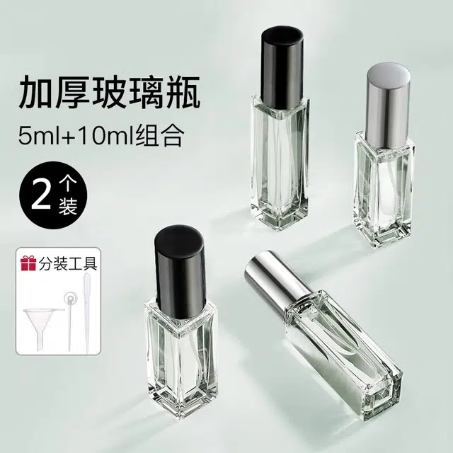 210ml+5ml