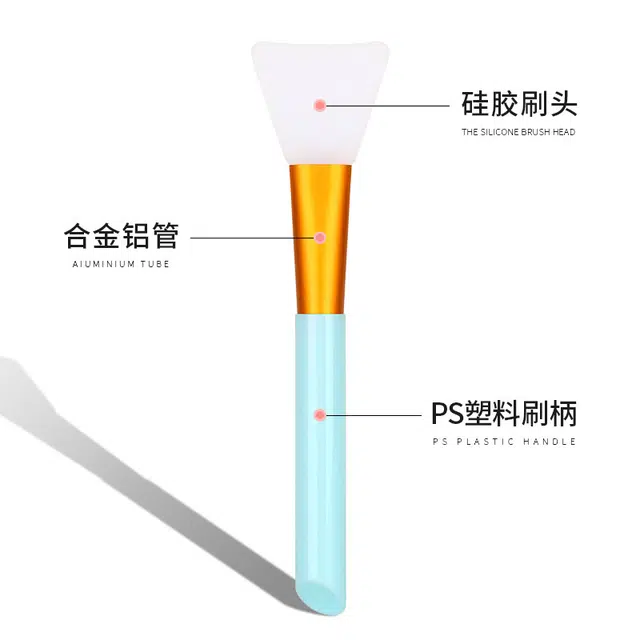 娇雪菲 面膜刷泥膜专用 涂泥膜工具面膜勺硅胶刷调面膜铲按摩