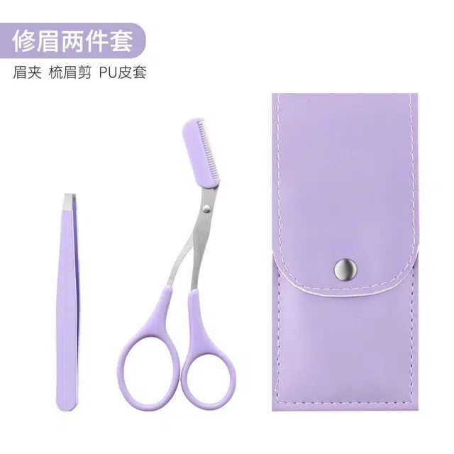静玲珑 修眉刀套装眉剪刮眉刀拔毛镊子拔毛眉毛夹子折叠眉毛修剪器神器