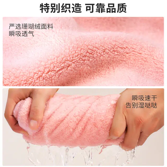 静玲珑 家用珊瑚绒蝴蝶结干发帽浴帽吸水速干裕帽干发巾沐浴包头擦头神器 大蝴蝶公主帽
