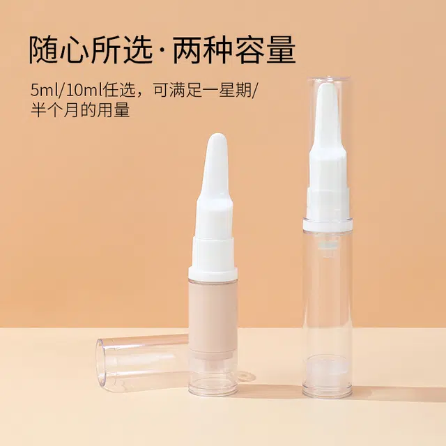 娇雪菲 粉底液乳液分装瓶鸭嘴瓶组合 旅行真空便携小样化妆品乳液眼霜防晒霜