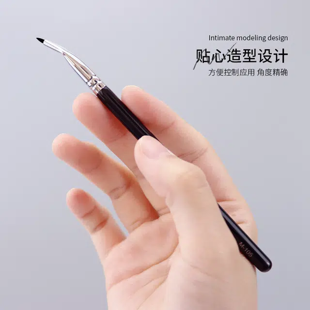 悦乐己    折角眼线刷眉刷扁平卧蚕刷 细节 便携