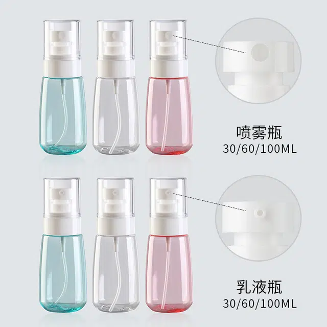 娇雪菲 乳液瓶分装瓶便携旅游按压化妆水沐浴露小瓶